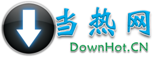 当热工具导航网 | AI时代的导航软件工具大全